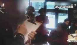重庆市民王女士爆料视频,揭秘城市生活背后不为人知的真相