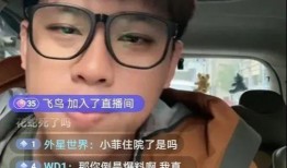 葛思琪最新爆料微博,揭秘娱乐圈惊人内幕！