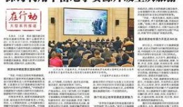 缅北最新爆料新闻报道,揭秘缅北战事新动态